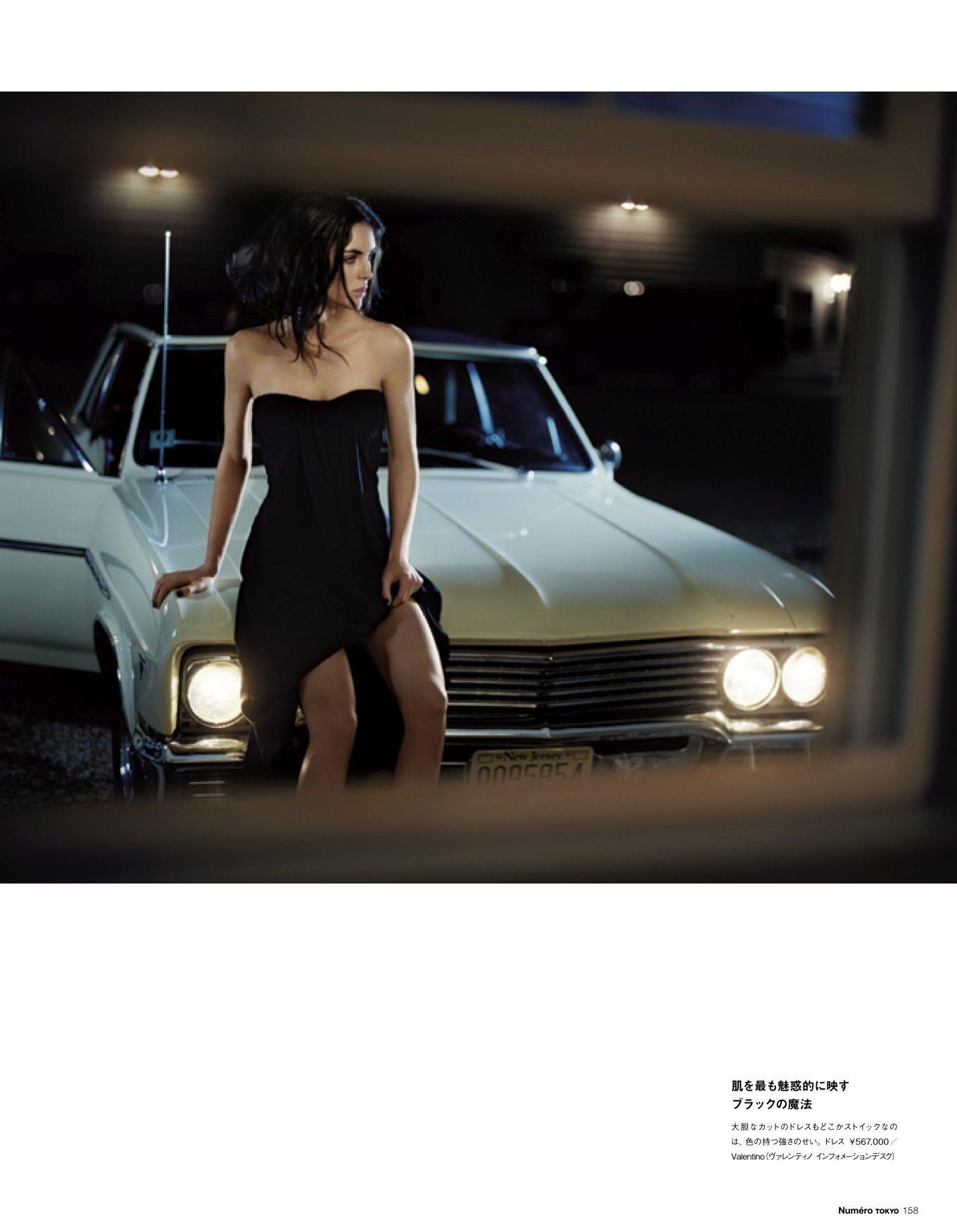 Numéro Tokyo
Issue: #63 January/February 2013