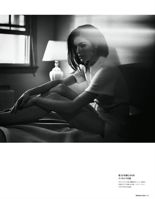 Numéro Tokyo
Issue: #63 January/February 2013