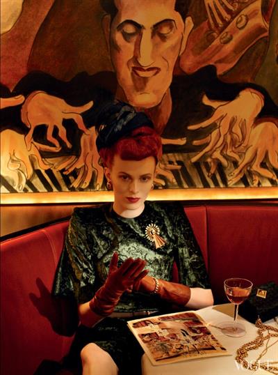 Karen Elson