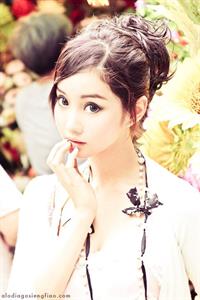 Alodia Gosiengfiao