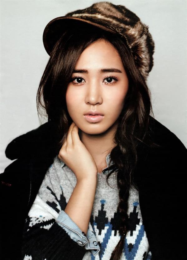 Kwon Yuri