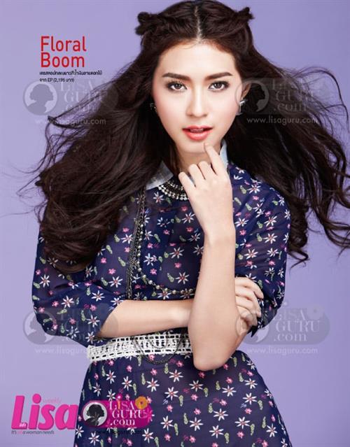 Nittha Jirayungyurn