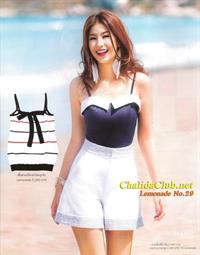 Chalida Vijitvongthong