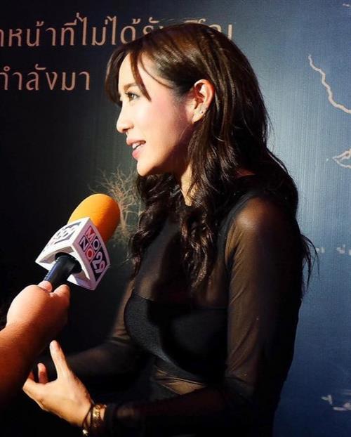 Natthaweeranuch Thongmee