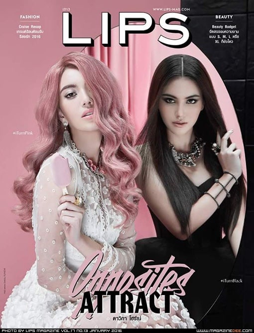Mai Davika Hoorne