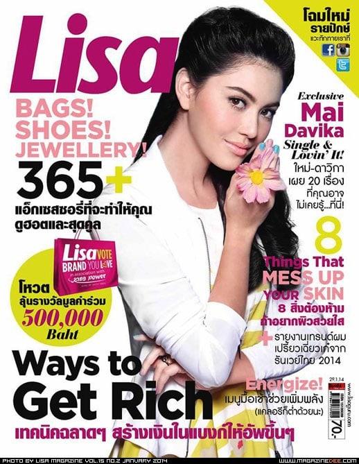 Mai Davika Hoorne