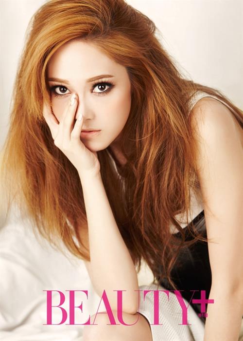 Jessica Jung