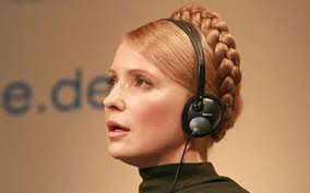 Yulia Tymoshenko