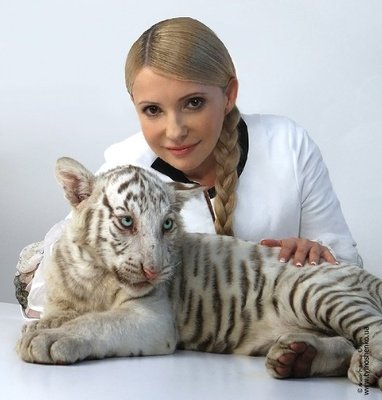 Yulia Tymoshenko