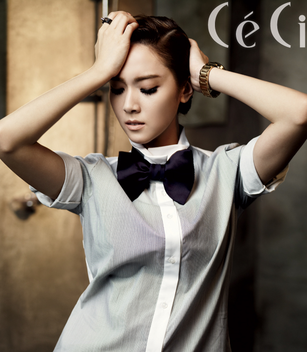 Jessica Jung