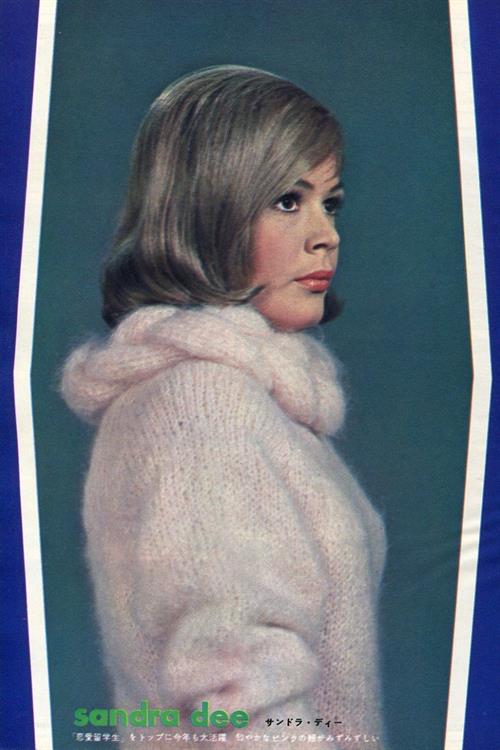 Sandra Dee