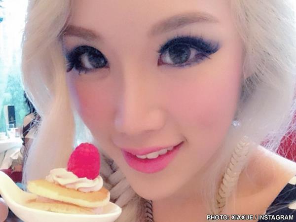 Xiaxue