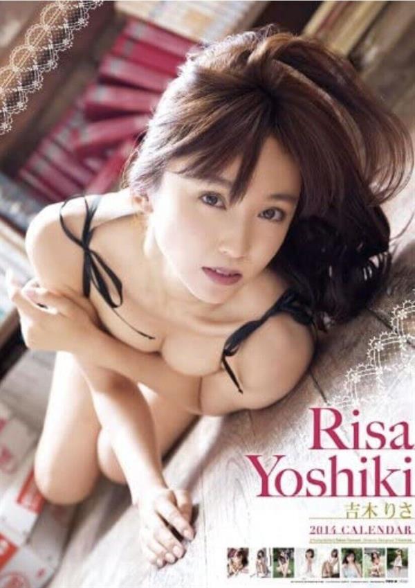 Risa Yoshiki