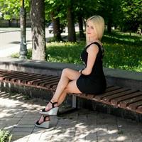 Nataliya Smit