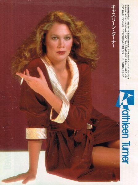 Kathleen Turner