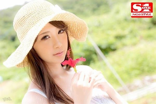 Shion Utsunomiya