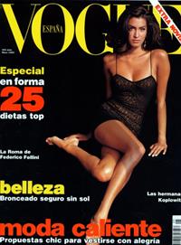 Yasmeen Ghauri