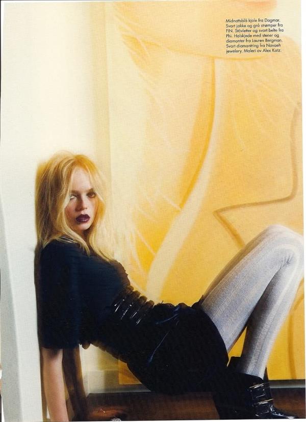 Siri Tollerød