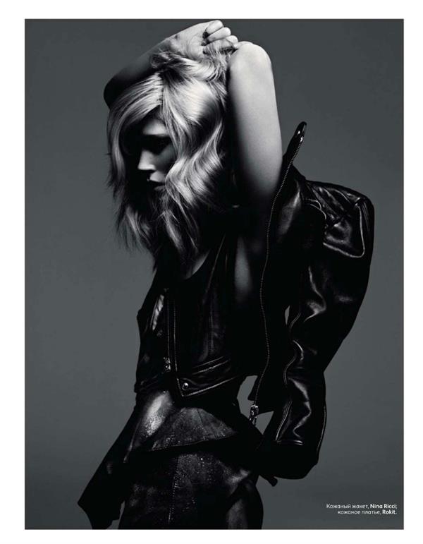 Iselin Steiro