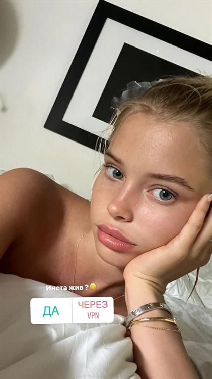 Alla Bruletova