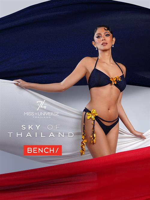 Ariella Arida in a bikini