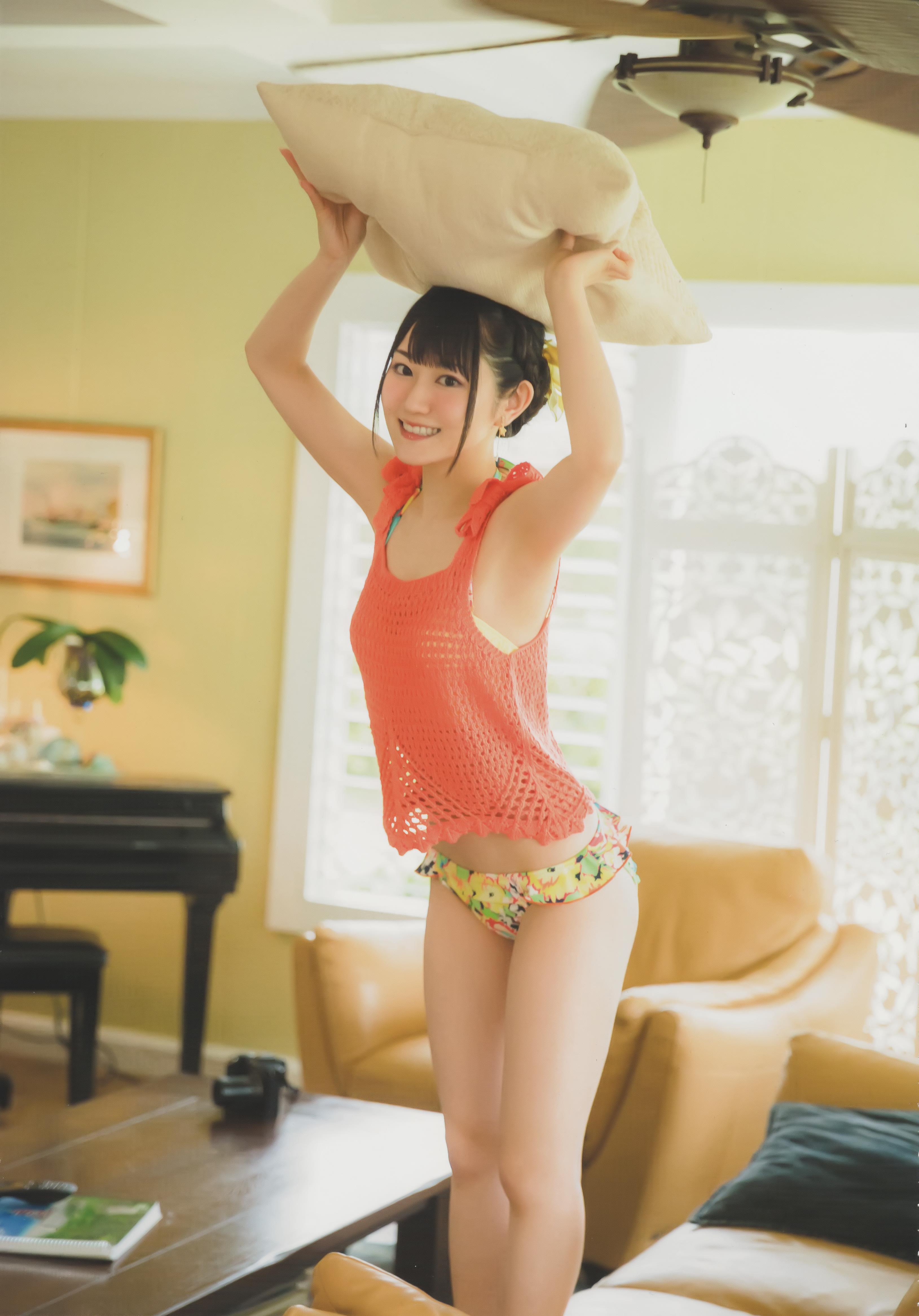 Yui Ogura in a bikini