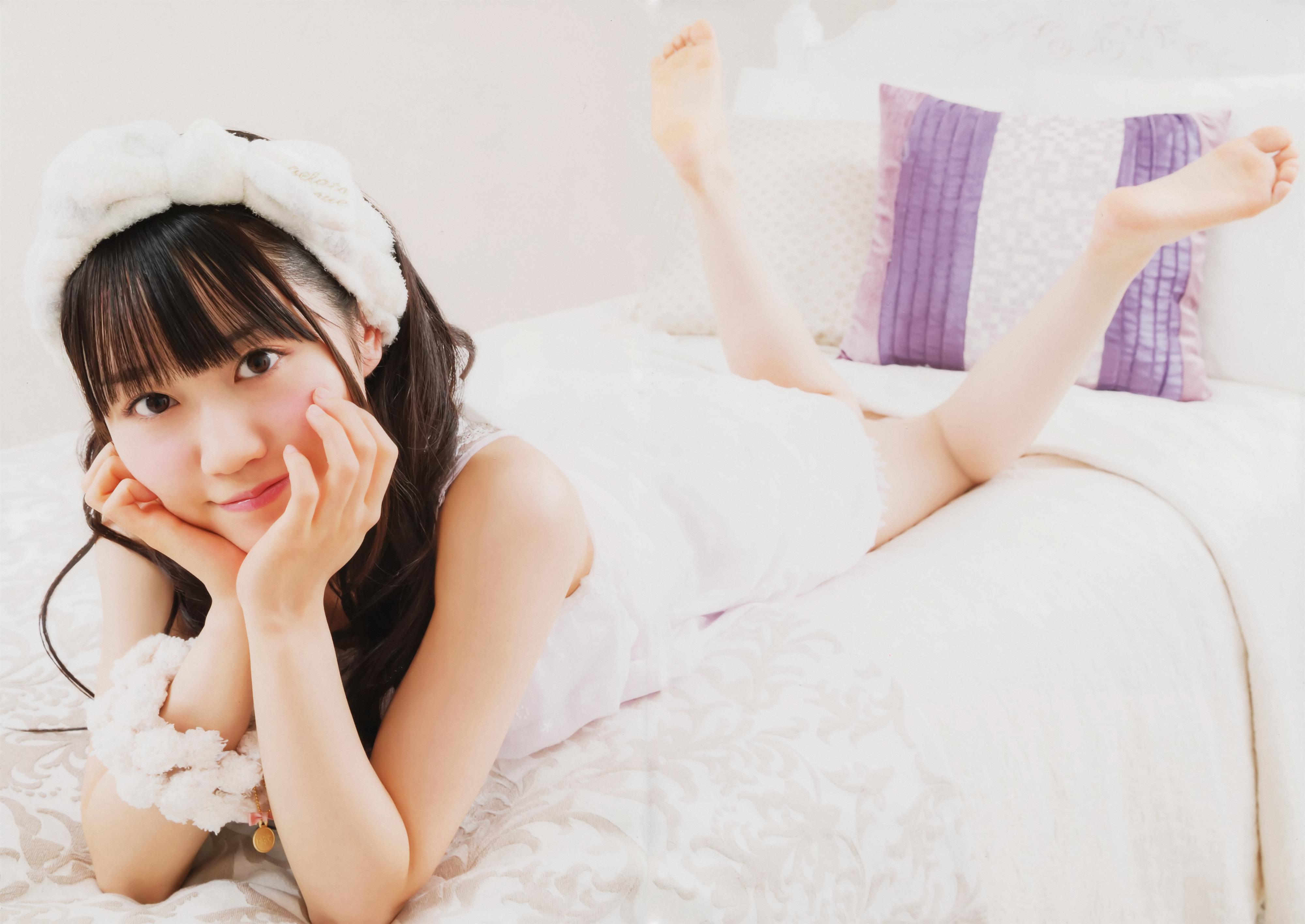 Yui Ogura