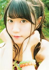 Yui Ogura
