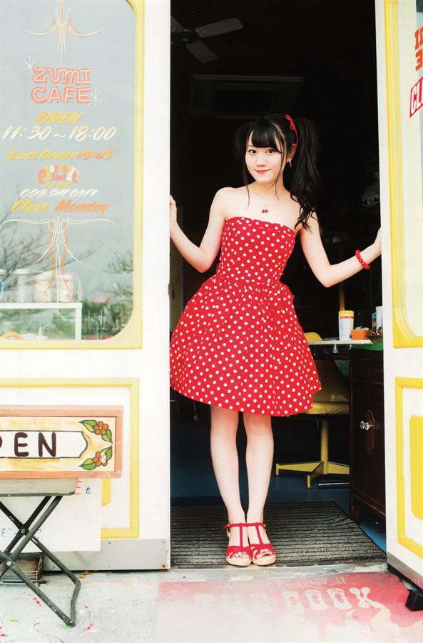 Yui Ogura