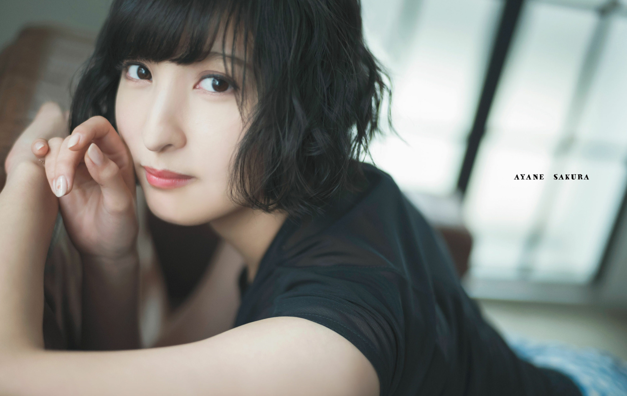 Ayane Sakura
