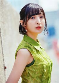 Ayane Sakura