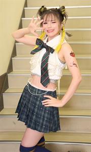 Machico