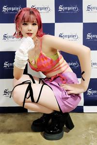 Machico