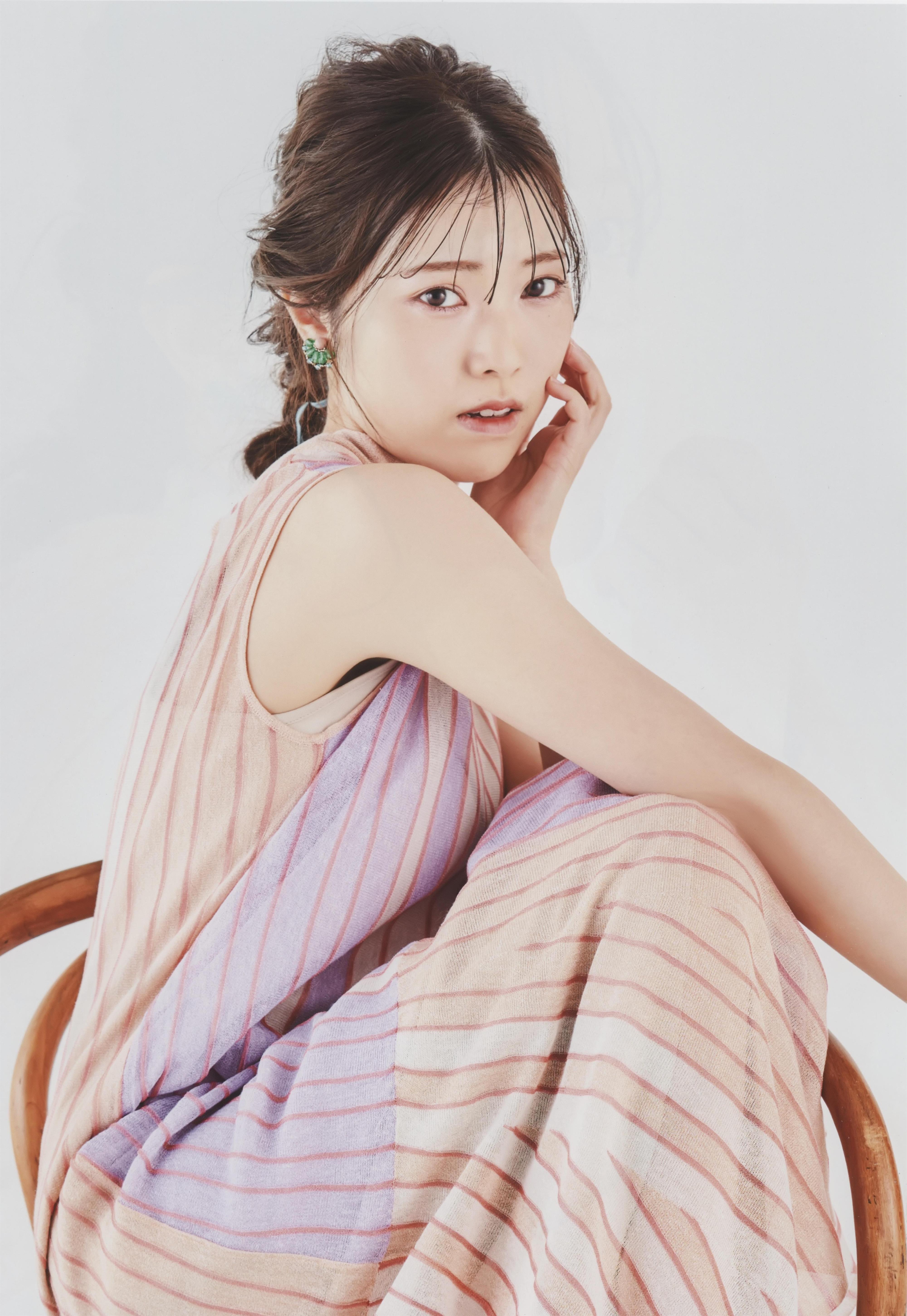 Kaori Ishihara