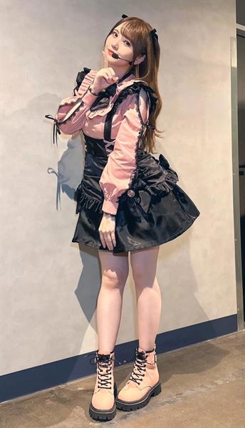 Akari Kito