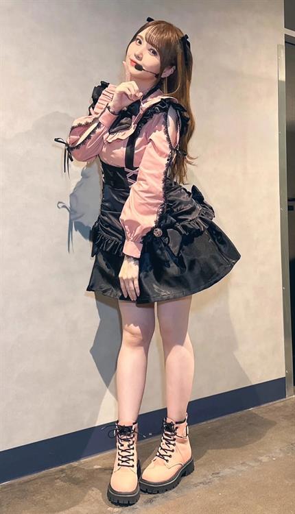 Akari Kito