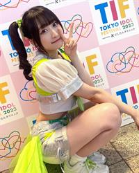 Kyoka Moriya