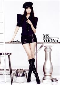 Yoona