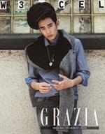 Soo Hyun Kim