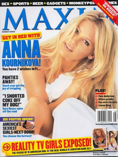 Anna Kournikova